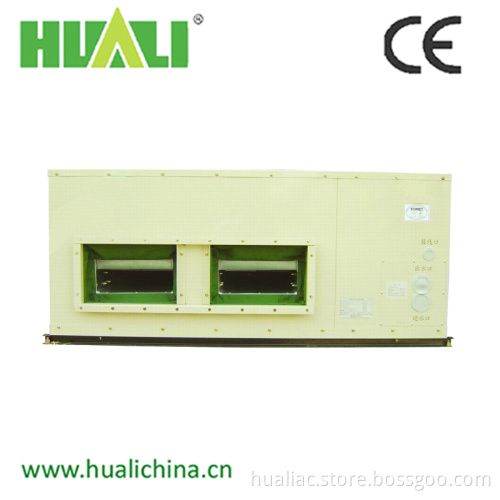 Water Cooler Air Conditioner